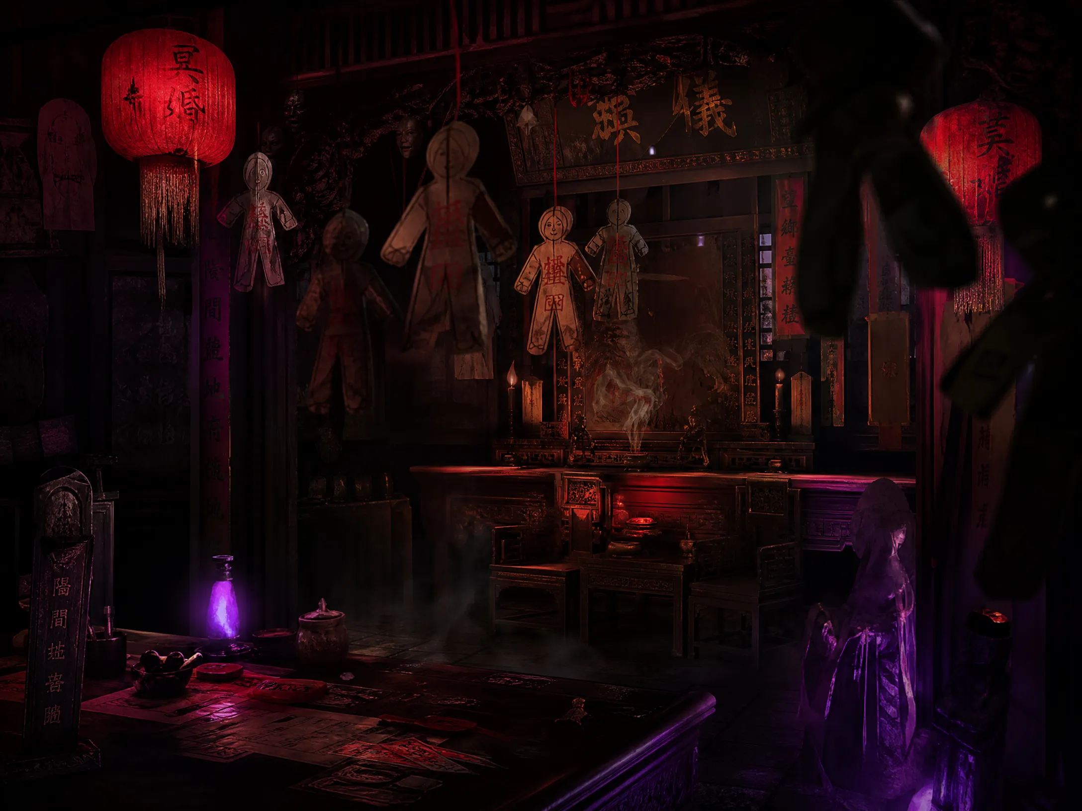 纸人·冥婚夜密室场景